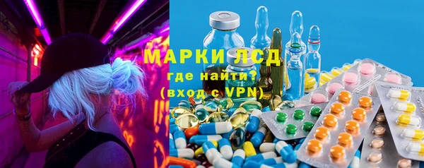 мефедрон VHQ Богородицк